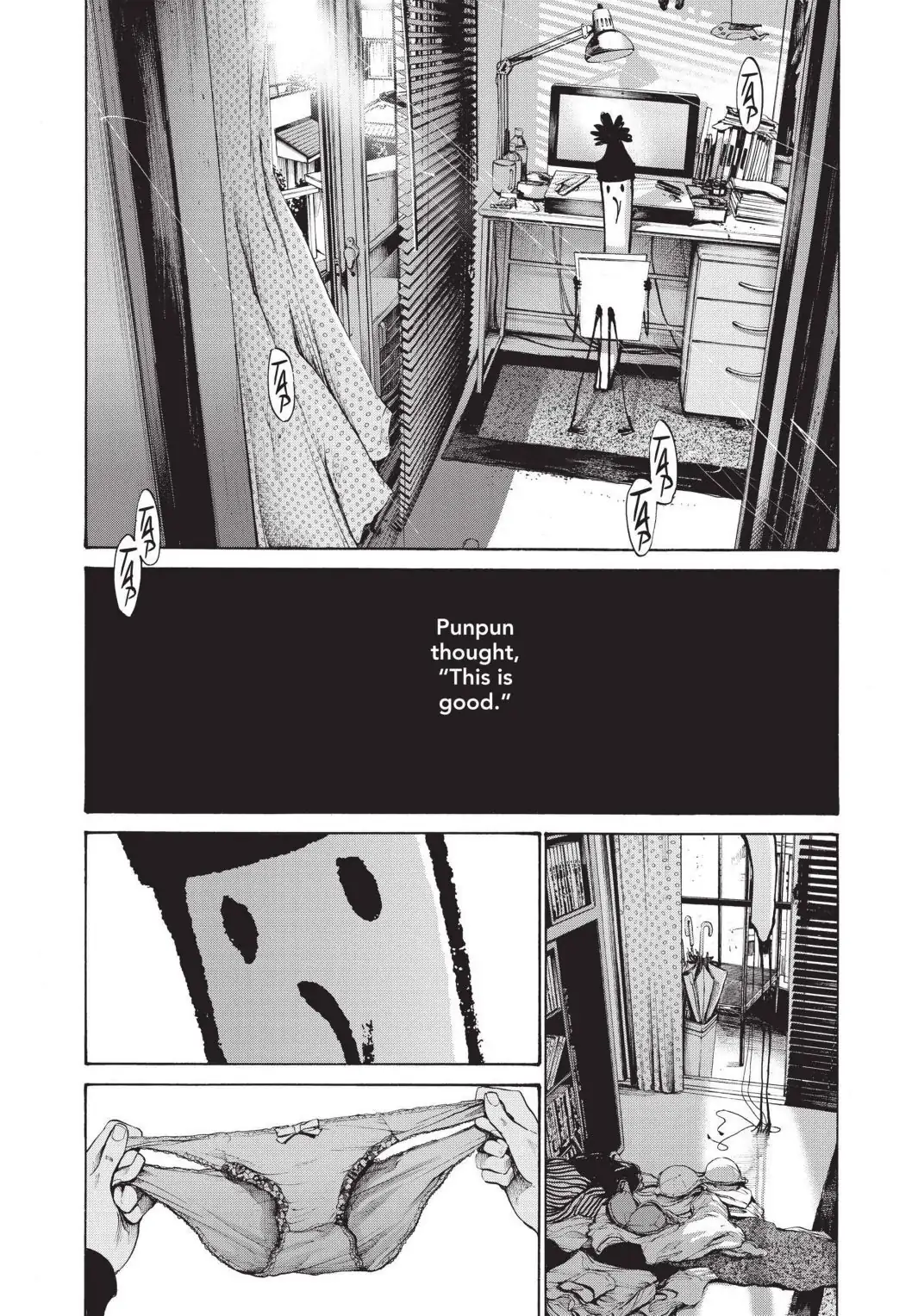 Oyasumi Punpun Chapter 104 image 19